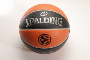 Heute könnt ihr diesen SPALDING-Ball gewinnen.