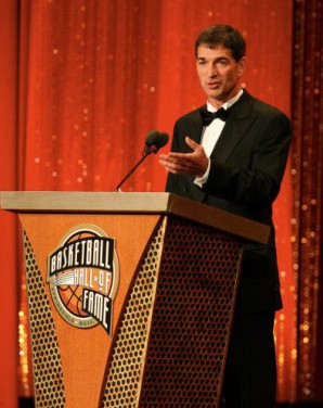 NBA Hall of Fame Induction Weekend